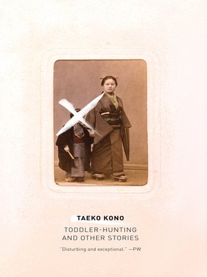 cover image of Toddler Hunting
